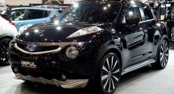 3 999 р. Накладка на передний бампер Impul Nissan Juke 1 YF15 дорестайлинг (2010-2014) (Неокрашенная)  с доставкой в г. Нижний Новгород. Увеличить фотографию 4