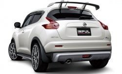 3 999 р. Накладка на задний бампер Impul Nissan Juke 1 YF15 дорестайлинг (2010-2014) (Неокрашенная)  с доставкой в г. Нижний Новгород. Увеличить фотографию 3