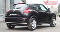 Защита заднего бампера 4x4 Souz-96 Premium (d42) Nissan Juke 1 YF15 дорестайлинг (2010-2014)