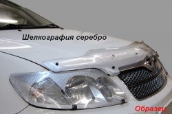 2 089 р. Защита фар CA-Plastik Nissan Liberty дорестайлинг (1998-2001) (Цвет: прозрачный)  с доставкой в г. Нижний Новгород. Увеличить фотографию 6