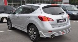 22 749 р. Комплект порогов Impul Nissan Murano 2 Z51 рестайлинг (2010-2016) (Неокрашенные)  с доставкой в г. Нижний Новгород. Увеличить фотографию 7