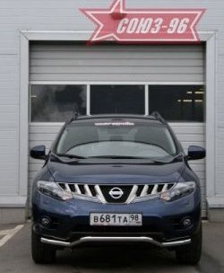 14 354 р. Защита переднего бампера одинарная Souz-96 (d42). Nissan Murano 2 Z51 дорестайлинг (2008-2011)  с доставкой в г. Нижний Новгород. Увеличить фотографию 2