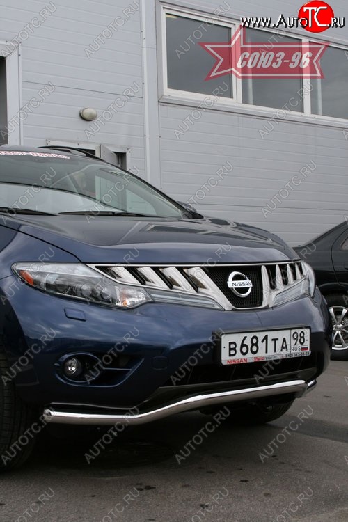 14 354 р. Защита переднего бампера одинарная Souz-96 (d42). Nissan Murano 2 Z51 дорестайлинг (2008-2011)  с доставкой в г. Нижний Новгород