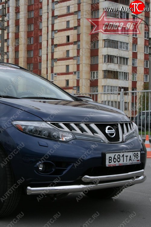 18 629 р. Защита переднего бампера двойная Souz-96 (d76/60) Nissan Murano 2 Z51 дорестайлинг (2008-2011)  с доставкой в г. Нижний Новгород