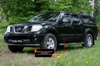 2 299 р. Молдинг двери RA (широкий, передний левый) Nissan Navara 2 D40 дорестайлинг (2004-2010) (Поверхность глянец (под окраску), Неокрашенные)  с доставкой в г. Нижний Новгород. Увеличить фотографию 2