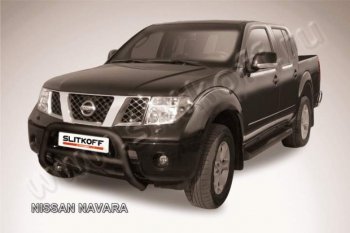 Кенгурятник d76 низкий Nissan Navara 2 D40 дорестайлинг (2004-2010)