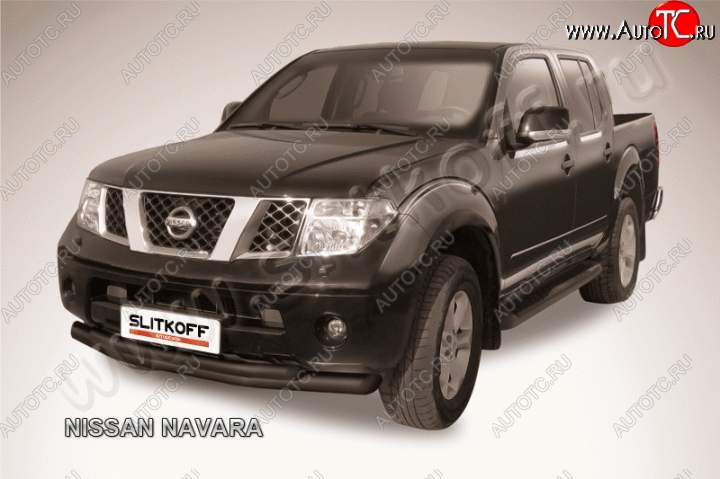 9 949 р. Защита переднего бампер Slitkoff  Nissan Navara  2 D40 (2004-2010) дорестайлинг (Цвет: серебристый)  с доставкой в г. Нижний Новгород