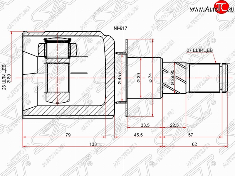 3 299 р. Шрус (внутренний) SAT (26*27*39 мм)  Nissan Pathfinder  R51 (2004-2014) дорестайлинг, рестайлинг  с доставкой в г. Нижний Новгород