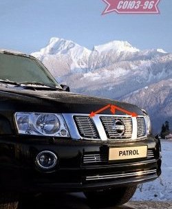 Декоративные элементы решетки радиатора Souz-96 (d10) Nissan Patrol 5 Y61 2-ой рестайлинг (2004-2010)