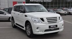 12 049 р. Молдинги (накладки на двери) Impul Nissan Patrol 6 Y62 дорестайлинг (2010-2014) (Неокрашенные)  с доставкой в г. Нижний Новгород. Увеличить фотографию 4