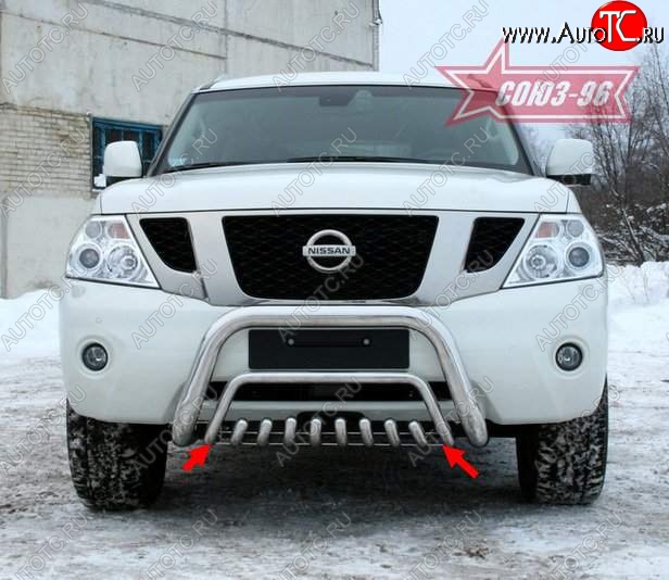 15 614 р. Защита переднего бампера нижняя Souz-96 Nissan Patrol 6 Y62 дорестайлинг (2010-2014)  с доставкой в г. Нижний Новгород