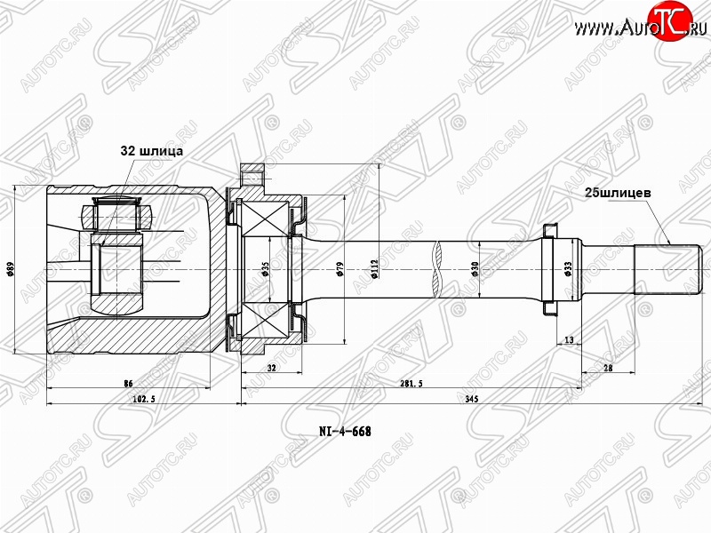 6 349 р. Шрус (внутренний/правый) SAT (32*25*40 мм) Nissan Primera седан P11 дорестайлинг (1995-2000)  с доставкой в г. Нижний Новгород