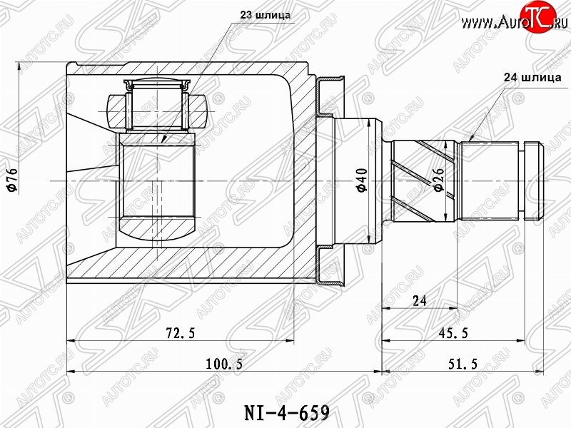 2 799 р. Правый шрус (внутренний) SAT (23*24*40 мм) Nissan Primera 3 универсал P12 (2002-2008)  с доставкой в г. Нижний Новгород