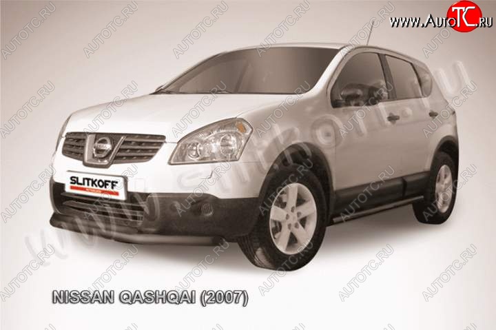 12 399 р. защита переднего бампера Slitkoff  Nissan Qashqai  1 (2007-2010) дорестайлинг (Цвет: серебристый)  с доставкой в г. Нижний Новгород