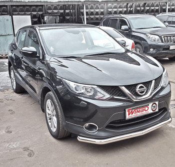 Защита переднего бампера WINBO (Ø63 мм, нержавейка) Nissan Qashqai 2 J11 дорестайлинг (2013-2019)