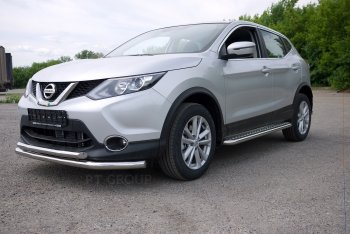 23 499 р. Защита переднего бампера двойная из труб d63/51 мм Petroil Tuning Nissan Qashqai 2 J11 дорестайлинг (2013-2019) (Нержавеющая полированная сталь)  с доставкой в г. Нижний Новгород. Увеличить фотографию 2