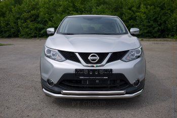 23 499 р. Защита переднего бампера двойная из труб d63/51 мм Petroil Tuning Nissan Qashqai 2 J11 дорестайлинг (2013-2019) (Нержавеющая полированная сталь)  с доставкой в г. Нижний Новгород. Увеличить фотографию 3