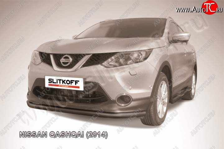 9 199 р. Защита переднего бампер Slitkoff Nissan Qashqai 2 J11 дорестайлинг (2013-2019) (Цвет: серебристый)  с доставкой в г. Нижний Новгород