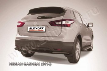 Уголки d57 Nissan (Нисан) Qashqai (Кашкай)  2 (2013-2019) 2 J11 дорестайлинг