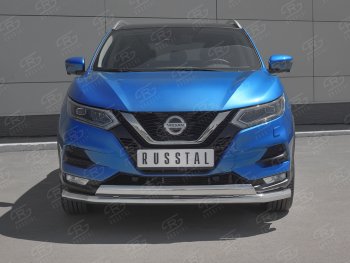 12 349 р. Защита переднего бампера (2 трубы Ø63 и 75х42 мм, нержавейка) Russtal  Nissan Qashqai  2 (2017-2022) J11 рестайлинг  с доставкой в г. Нижний Новгород. Увеличить фотографию 1