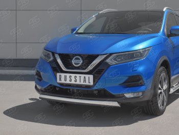 14 999 р. Защита переднего бампера (Ø75x42 мм, нержавейка) Russtal Nissan Qashqai 2 J11 рестайлинг (2017-2022)  с доставкой в г. Нижний Новгород. Увеличить фотографию 2