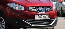 Декоративные вставки решетки радиатора Novline Nissan Qashqai 1 J10 рестайлинг (2010-2013)