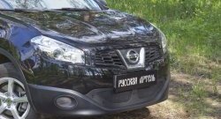 1 799 р. Защитная сетка решетки переднего бампера РА  Nissan Qashqai  1 (2010-2013) J10 рестайлинг  с доставкой в г. Нижний Новгород. Увеличить фотографию 4