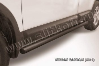 9 999 р. Защита порогов Slitkoff Nissan Qashqai 1 J10 рестайлинг (2010-2013) (Цвет: серебристый)  с доставкой в г. Нижний Новгород. Увеличить фотографию 1