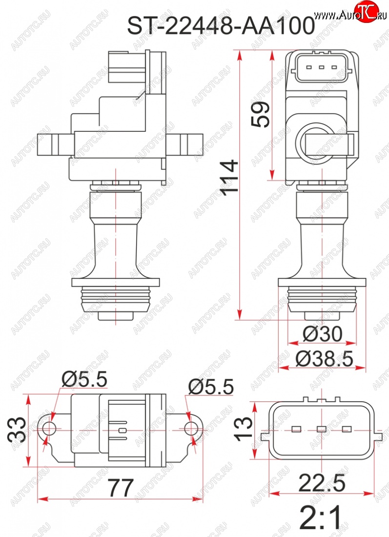 1 899 р. Катушка зажигания (RB20DE / RB25DE) SAT  Nissan Skyline  R34 (1999-2002)  с доставкой в г. Нижний Новгород