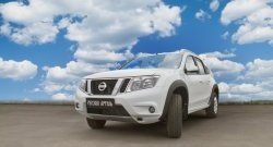 12 799 р. Расширители колесных арок RA (комплект) Nissan Terrano D10 дорестайлинг (2013-2016) (Поверхность шагрень)  с доставкой в г. Нижний Новгород. Увеличить фотографию 3