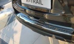 5 949 р. Защитная накладка на задний бампер СТ Nissan X-trail 3 T32 рестайлинг (2017-2022)  с доставкой в г. Нижний Новгород. Увеличить фотографию 2