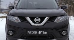 729 р. Реснички на фары RA  Nissan X-trail  3 T32 (2013-2018) дорестайлинг (Неокрашенные)  с доставкой в г. Нижний Новгород. Увеличить фотографию 2