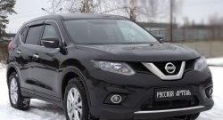 729 р. Реснички на фары RA  Nissan X-trail  3 T32 (2013-2018) дорестайлинг (Неокрашенные)  с доставкой в г. Нижний Новгород. Увеличить фотографию 5