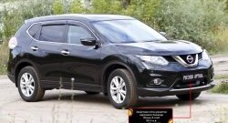 1 789 р. Защитная сетка решетки переднего бампера РА Nissan X-trail 3 T32 рестайлинг (2017-2022)  с доставкой в г. Нижний Новгород. Увеличить фотографию 6