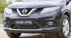 Зимняя заглушка решетки переднего бампера РА Nissan X-trail 3 T32 дорестайлинг (2013-2018)