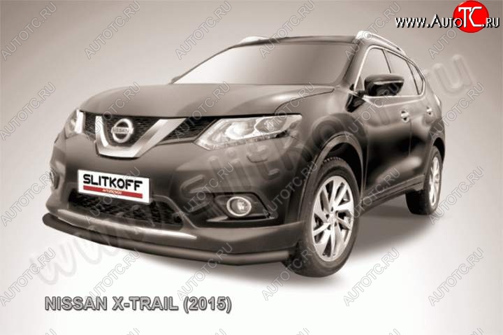 7 249 р. Защита переднего бампер Slitkoff  Nissan X-trail  3 T32 (2013-2018) дорестайлинг (Цвет: серебристый)  с доставкой в г. Нижний Новгород