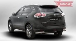 Защита заднего бампера из боковых уголков Souz-96 (d76) Nissan X-trail 3 T32 рестайлинг (2017-2022)