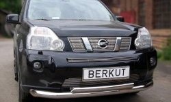 Декоративная вставка воздухозаборника Berkut Nissan X-trail 2 T31 дорестайлинг (2007-2011)