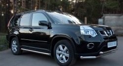 15 499 р. Защита переднего бампера (2 трубыØ63 мм, нержавейка) SLITKOFF  Nissan X-trail  2 T31 (2010-2015) рестайлинг  с доставкой в г. Нижний Новгород. Увеличить фотографию 4