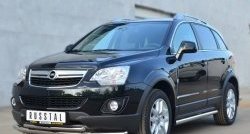 14 899 р. Защита переднего бампера (2 трубыØ63 и 42 мм, нержавейка) SLITKOFF Opel Antara рестайлинг (2010-2015)  с доставкой в г. Нижний Новгород. Увеличить фотографию 4