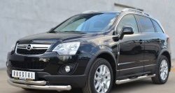 17 949 р. Защита переднего бампера (2 трубыØ76 и 63 мм, нержавейка) SLITKOFF Opel Antara рестайлинг (2010-2015)  с доставкой в г. Нижний Новгород. Увеличить фотографию 4