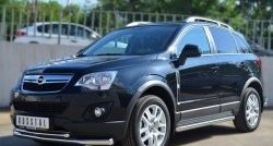 13 849 р. Защита порогов из круглой трубы диаметром 63 мм Russtal Opel Antara рестайлинг (2010-2015) (Защита порогов с со скосами на торцах (вариант 1))  с доставкой в г. Нижний Новгород. Увеличить фотографию 4