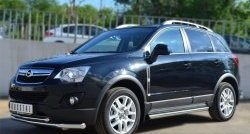 13 849 р. Защита порогов из круглой трубы диаметром 63 мм Russtal Opel Antara рестайлинг (2010-2015) (Защита порогов с со скосами на торцах (вариант 1))  с доставкой в г. Нижний Новгород. Увеличить фотографию 8