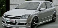 Пороги накладки ST Opel Astra H хэтчбек 5дв дорестайлинг (2004-2007)