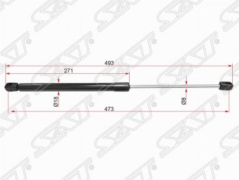 Газовый упор крышки багажника SAT Opel Astra H универсал (2004-2007)