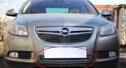 Защитная решётка в воздуховод автомобиля (дорестайлинг) Russtal (хром) Opel Insignia A дорестайлинг седан (2008-2013)