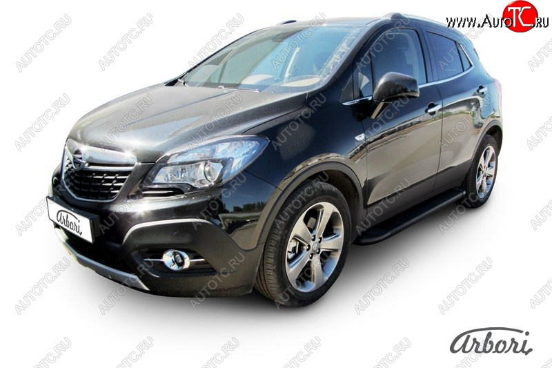 11 339 р. Порожки для ног Arbori Optima Black Opel Mokka  дорестайлинг (2012-2016)  с доставкой в г. Нижний Новгород