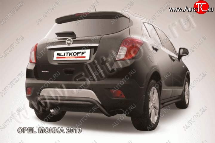 7 449 р. Защита задняя Slitkoff Opel Mokka  дорестайлинг (2012-2016) (Цвет: серебристый)  с доставкой в г. Нижний Новгород