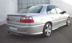 1 899 р. Лип спойлер Lip Opel Omega B седан (1994-2004) (Неокрашенный)  с доставкой в г. Нижний Новгород. Увеличить фотографию 2