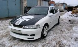 Юбка переднего бампера GT Style Opel Vectra B седан дорестайлинг (1995-1999)